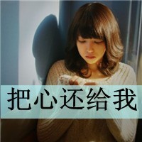 一护归来变态版客户端下载